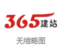 开云体育(中国)官方网站 湖东说念主念念用几根葱换走雷霆的防