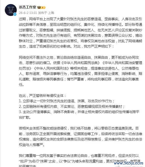 著述配图-1